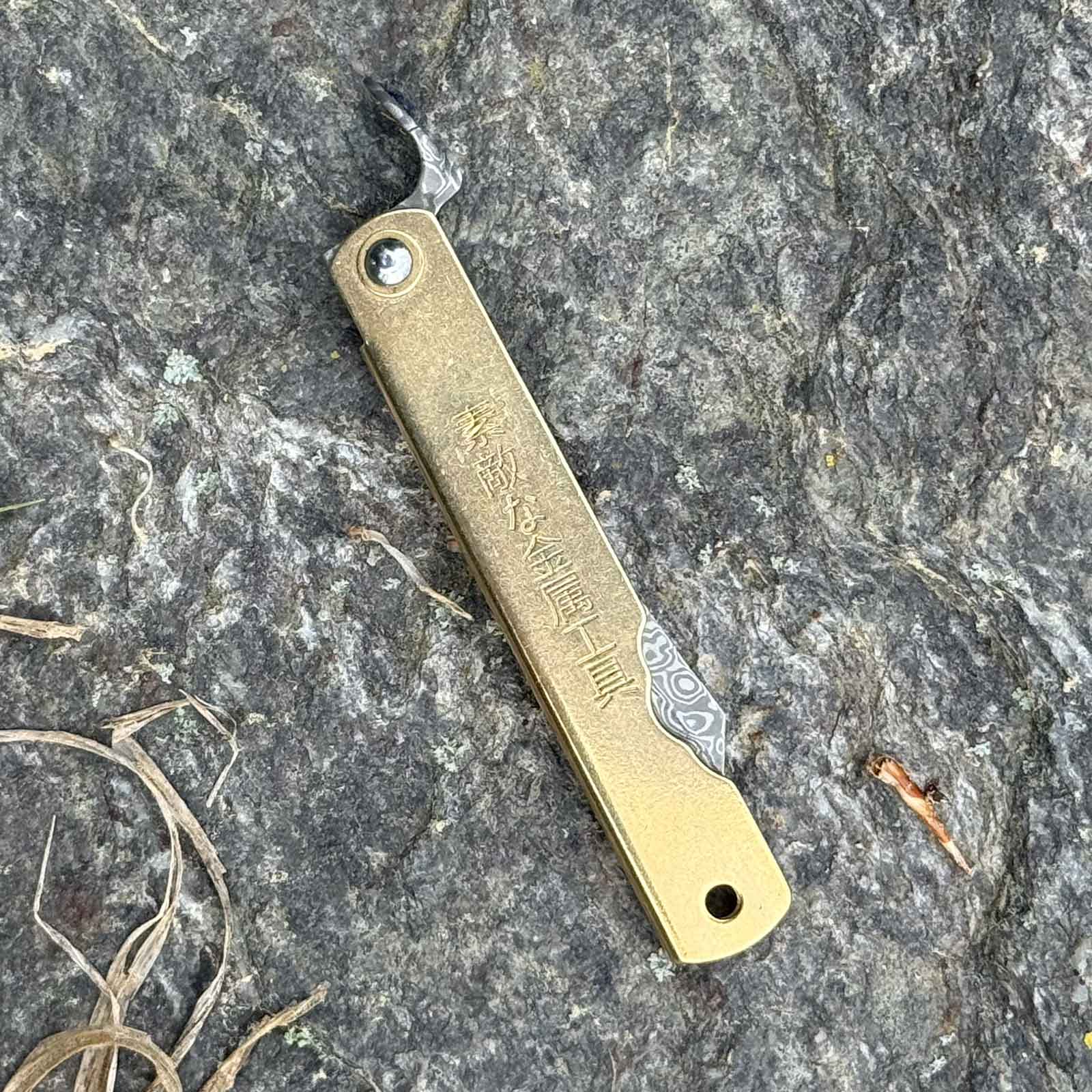 Higo Hoseki Damascus Taschenmesser zusammengeklappt