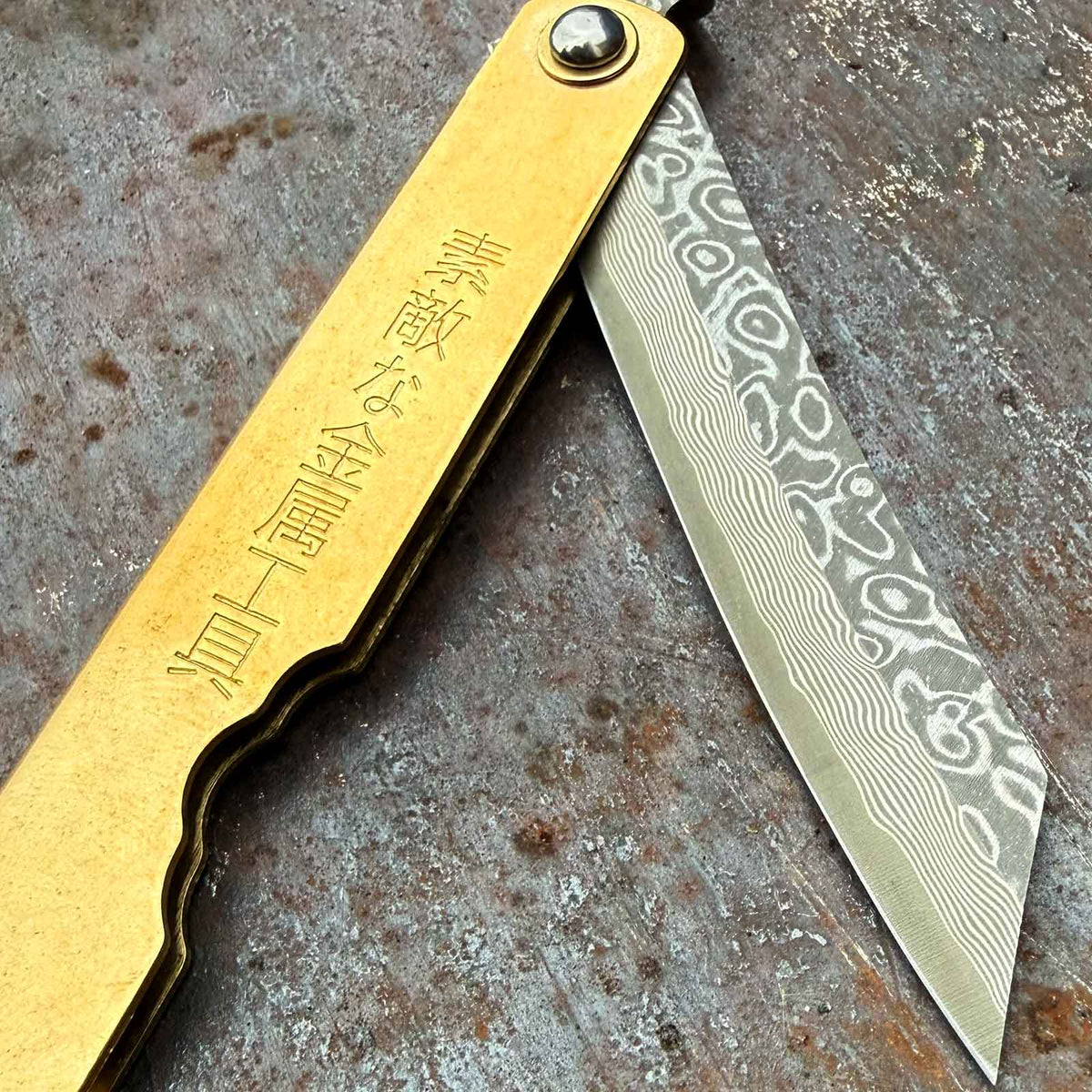 Higo Hoseki Damascus – in der Detailaufnahme
