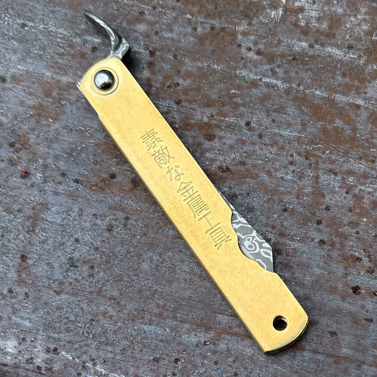 Higo Hoseki Damascus – mit Griffstruktur im Detail